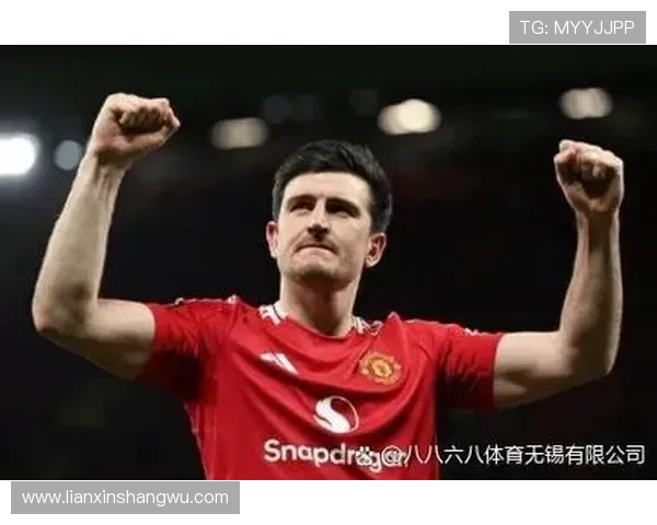 曼联与马奎尔续约谈判进行中合同有望延长至2028年